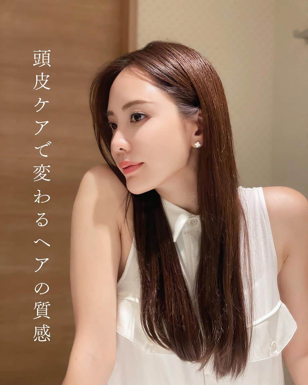 Aoiのインスタグラム：「今年に入ってから強化している頭皮ケア〜😆 頭皮ケアに特化したinesのヘアケアシリーズを使い続けてもう4本目に突入しました！ @ines_official_jp   最近はもう頭皮までケアしてる❣️って感じがないと不安になるまでになってて笑 旅行やゴルフの時にも連れて行けるサイズ(体験キット)が出たので、めちゃくちゃ愛用してます✨  このシリーズの中でも私が特に気に入っているのは マッサージシャンプーのジェントル スクラブ クレンズ✨✨ テクスチャーの中に入ってるつぶつぶのスクラが洗うたびに弾けて 本当にクセになる爽快感がやってくるの😍 テクスチャーからは想像つかないくらいしっかり泡なのも推しポイント🥺♥️  何より私の変化実感としては髪の根本の立ち上がりup &頭皮の嫌な匂い改善❣️❣️ 元々ぺちゃっとしやすい髪が、いつものブローだけでしっかり立ち上がって持続してくれる時間が長くなったような気がします🥹 また、ゴルフを初めてから帽子を取った後の頭皮の嫌な匂いも改善した気がする🫶❣️  今まで2回開催されている座談会では inesを愛用している美容感度がとても高くて美しいインフルエンサーの方々と こんなに美しい髪の方を見たことがないと驚くほどに美髪の美容家 美香さん　@mikaamata  とヘアケアの情報交換をしたりとても楽しい時間を過ごさせて頂いてますが  1回目の抜き打ちの頭皮チェックをして頂いた時には シャンプーの洗い残しや角質汚れからの乾燥をご指摘を頂いたワタシ・・。 ロングヘアな事もあって、今まで髪ばかりに着目して頭皮ケアはなんとなくでしかやってなかったツケが回ってきたと思いました🥹 2回目の座談会までには褒めてもらえるよう頑張るぞ❣️と気合いをいれて頑張った結果 お顔のリフトアップやトーンアップ褒めて頂きました🤣❤️ 毎日の頭皮ケアとマッサージがセットになっているから一石二鳥なのかな？笑  ただ、頭皮の乾燥についてはまだケアを頑張らなきゃいけなさそうなので、継続して頑張って次回ももっと褒めてもらえるよう頑張ろう♡  頭皮ケアをするだけでこんなにも変化する事があるんだ！と感動する事がいっぱいなので ヘアケアだけでなく、美容に悩んでる人は是非初始めてみて欲しい♥」