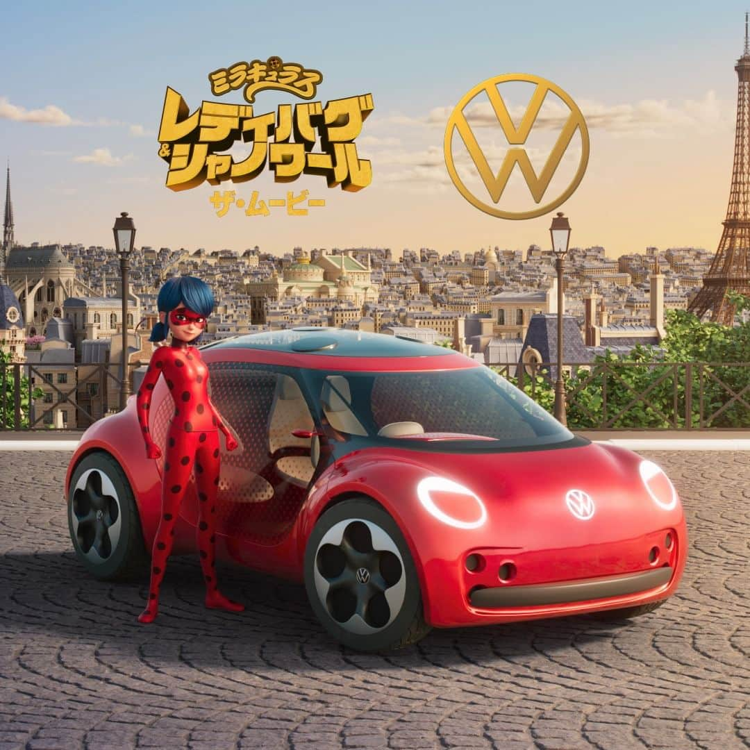 フォルクスワーゲンさんのインスタグラム写真 - (フォルクスワーゲンInstagram)「e-Beetleミニカープレゼント！ 🐞「ミラキュラス×フォルクスワーゲン」 キャンペーン実施中 🚗 フォルクスワーゲンがコラボレーションした、 話題のアニメ映画「ミラキュラス レディバグ& シャノワール: ザ・ムービー」がNetflixで好評配信中🎬  レディバグが乗るe-Beetleミニカーを 抽選でプレゼント🎁ここでしか手に入らないチャンス！ お見逃しなく。 詳しくはストーリーのリンクからチェック！  ​#フォルクスワーゲンミラキュラス​ #ミラキュラス​ #ミラキュラスレディバグシャノワール #フォルクスワーゲン​ #ワーゲン​ #ビートル​ #eBeetle​ #ID4​ #IDBuzz​ #IDVizzion #WaytoZERO​​ #Volkswagen ​#VW」8月4日 18時00分 - vw_japan