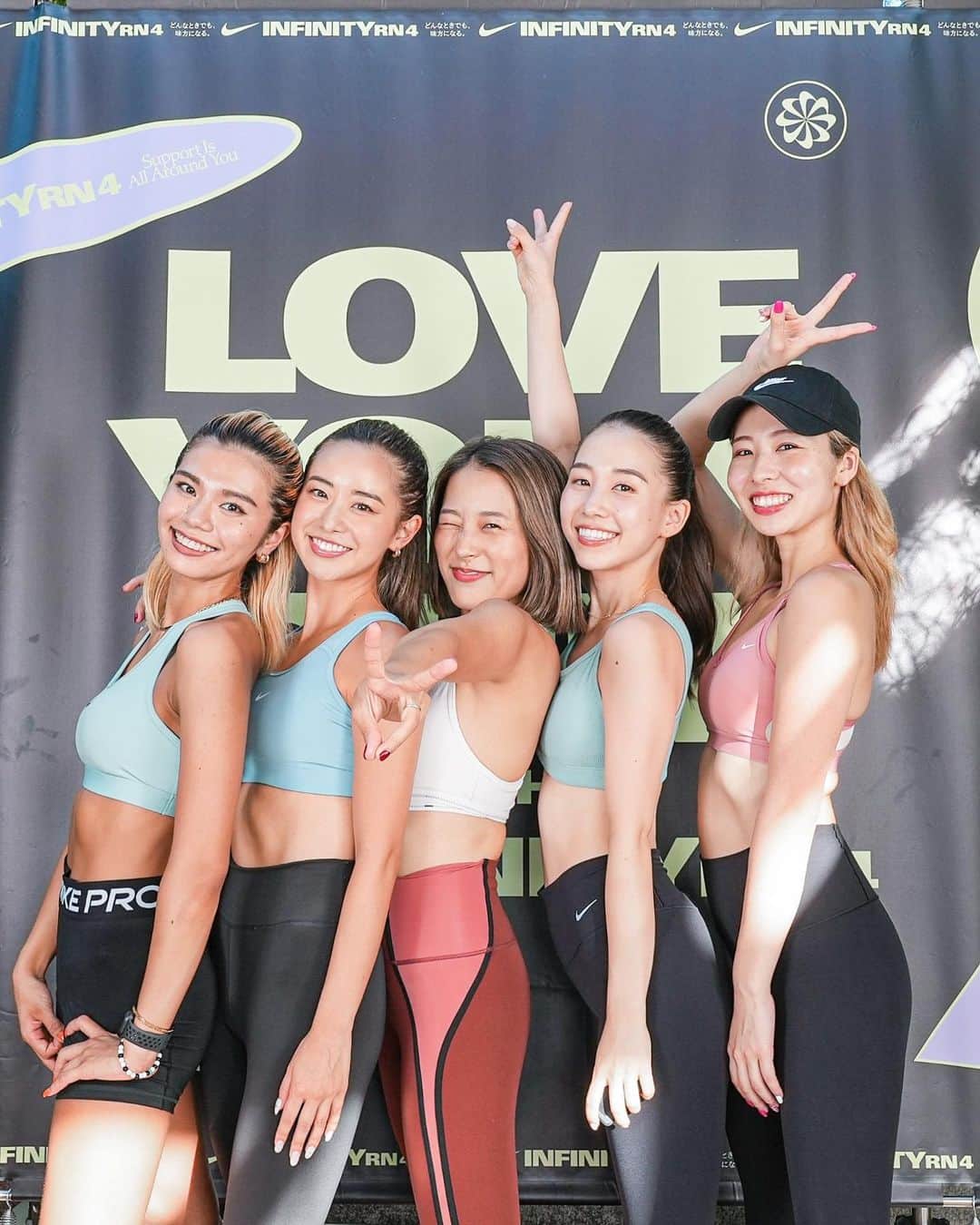 のインスタグラム：「LOVE YOUR RUN💜  新発売のNIKE Infinityrun4をはいて、 みんなでランニングとヨガを楽しみました🌙✨  普段あまり走らない方々でも「走りやすい！！」 と大絶賛だったこちらの新作シューズ。 ぜひ色んな方に試してみて欲しいです🪽  イベントに参加してくださった皆さま、 ありがとうございました！ またお会いしましょうね💜💜  #SupportedByNike #NikeInfinity #runnershelpingrunners」
