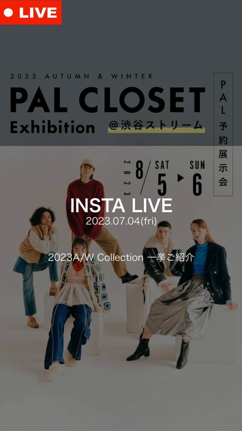 Lui's Lui's official instagramのインスタグラム