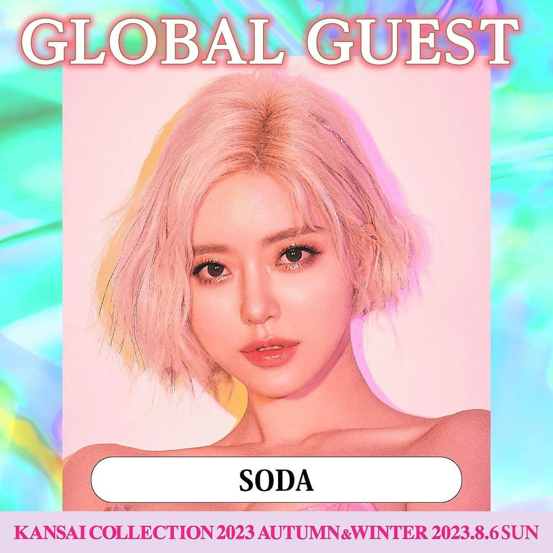 のインスタグラム：「. ／ 豪華出演者発表！ ＼  SODAが出演決定‼️  🗓8/6(日) @京セラドーム大阪 🎫スタンド自由席チケット絶賛発売中！  当日も購入できます🥰  ▼詳細は、プロフィールから関コレHPをチェック▼ @kansaicollection https://www.kansai-collection.net/  #関西コレクション #関コレ #KANSAICOLLECTION #SODA @deejaysoda」