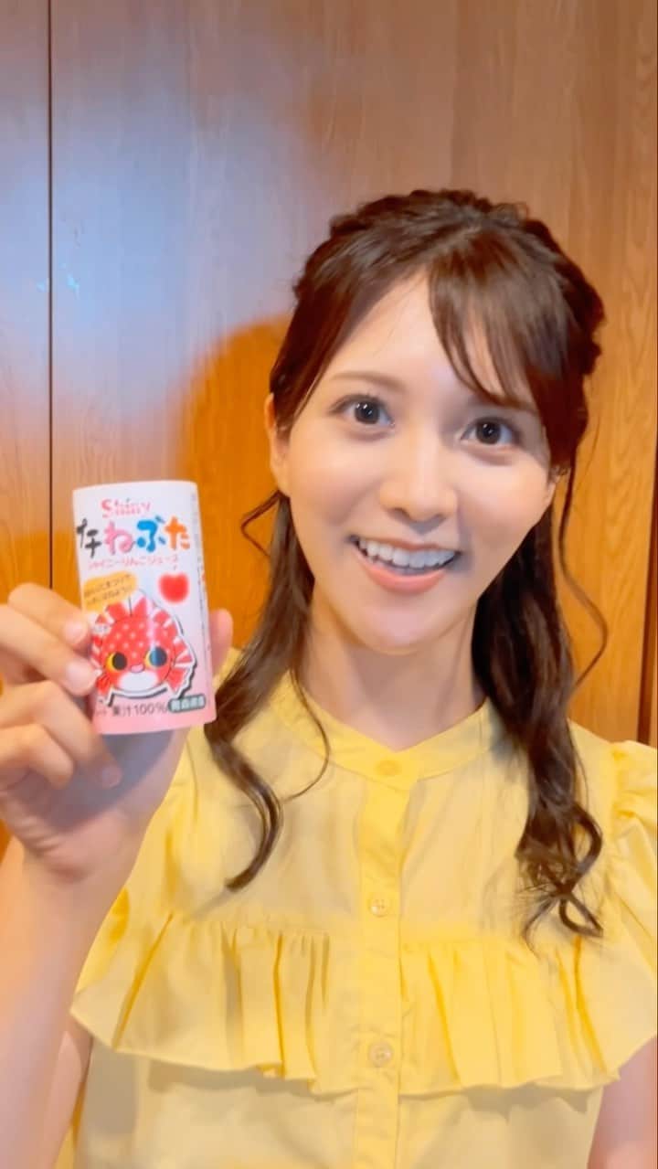 石川彩夏のインスタグラム：「シャイニー😆💓  仲良くして下さってるご家族から「シャイニーだから☺️」とくれました😆💓ありがとうございます✨  #シャイニーアップルジュース #ねぶた #ねぶた祭り #青森」