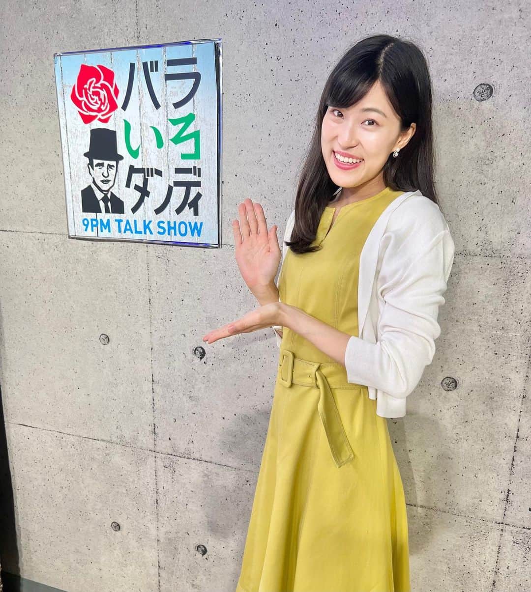 竹内里奈のインスタグラム