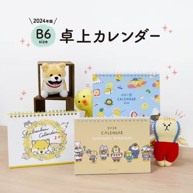 オオゴシヤステルのインスタグラム：「🌴NEW🌴 2024年「B6卓上カレンダー」  めくることが楽しみになる #しばんばん のカレンダーが登場🙌  今回のテーマは「花」🌸 一年を通じてしばんばんと花を楽しんでくださいね☺️  日付や六曜が見やすいB6サイズ🌈  店頭は8/3より順次、 マインドウェイブオンラインストアは 8/10より販売予定✨  【海外発送について】 現在、マインドウェイブオンラインストアからの海外への発送は承っておりません。転送.comなどをご活用いただいております。何卒ご了承下さい🙇‍♂️  #mindwave #マインドウェイブ  #しばんばん #shibanban #むちころばんばん #muchicorobanban #オオゴシヤステル  #柴犬 #しばいぬ #shibainu」