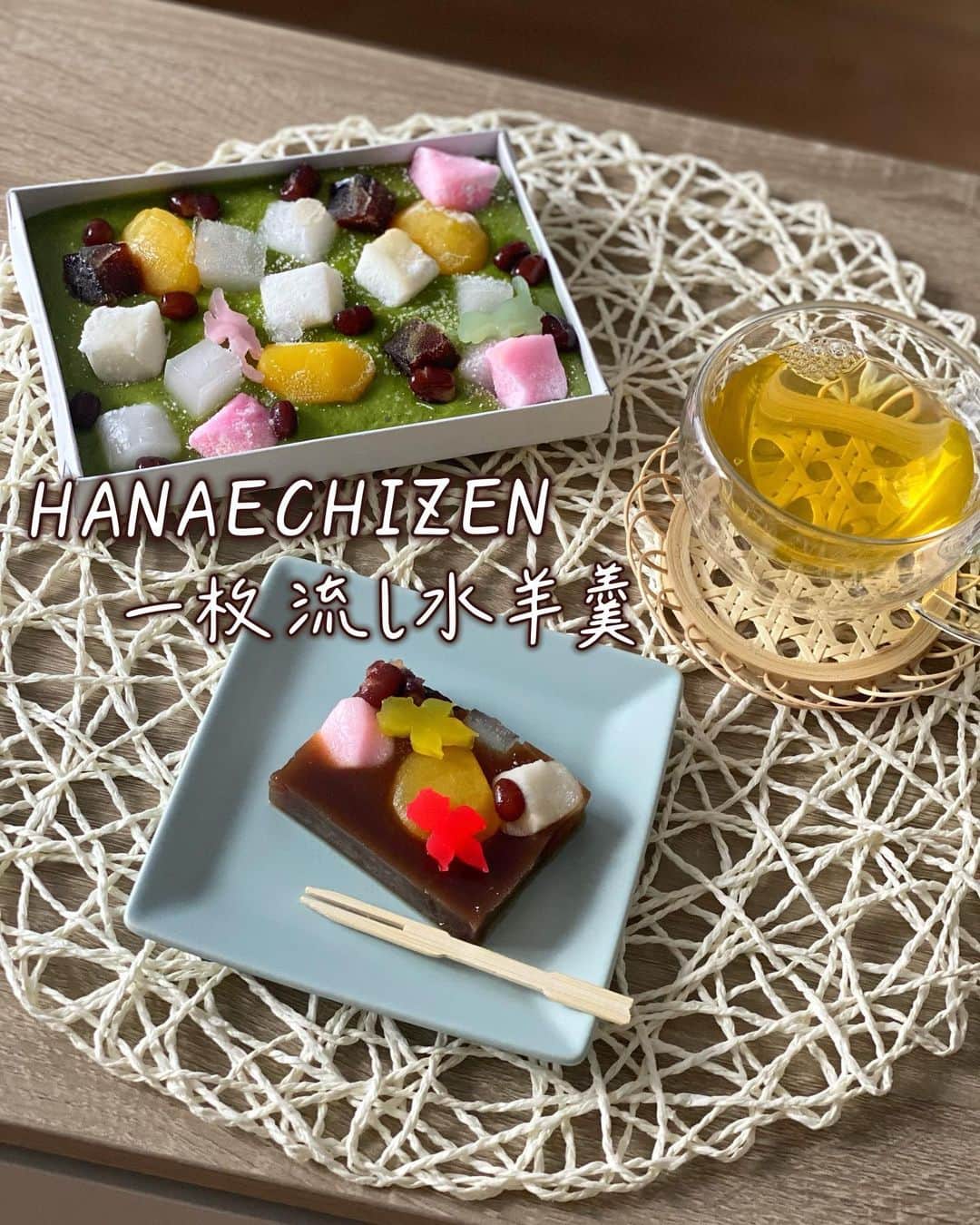 Licaのインスタグラム