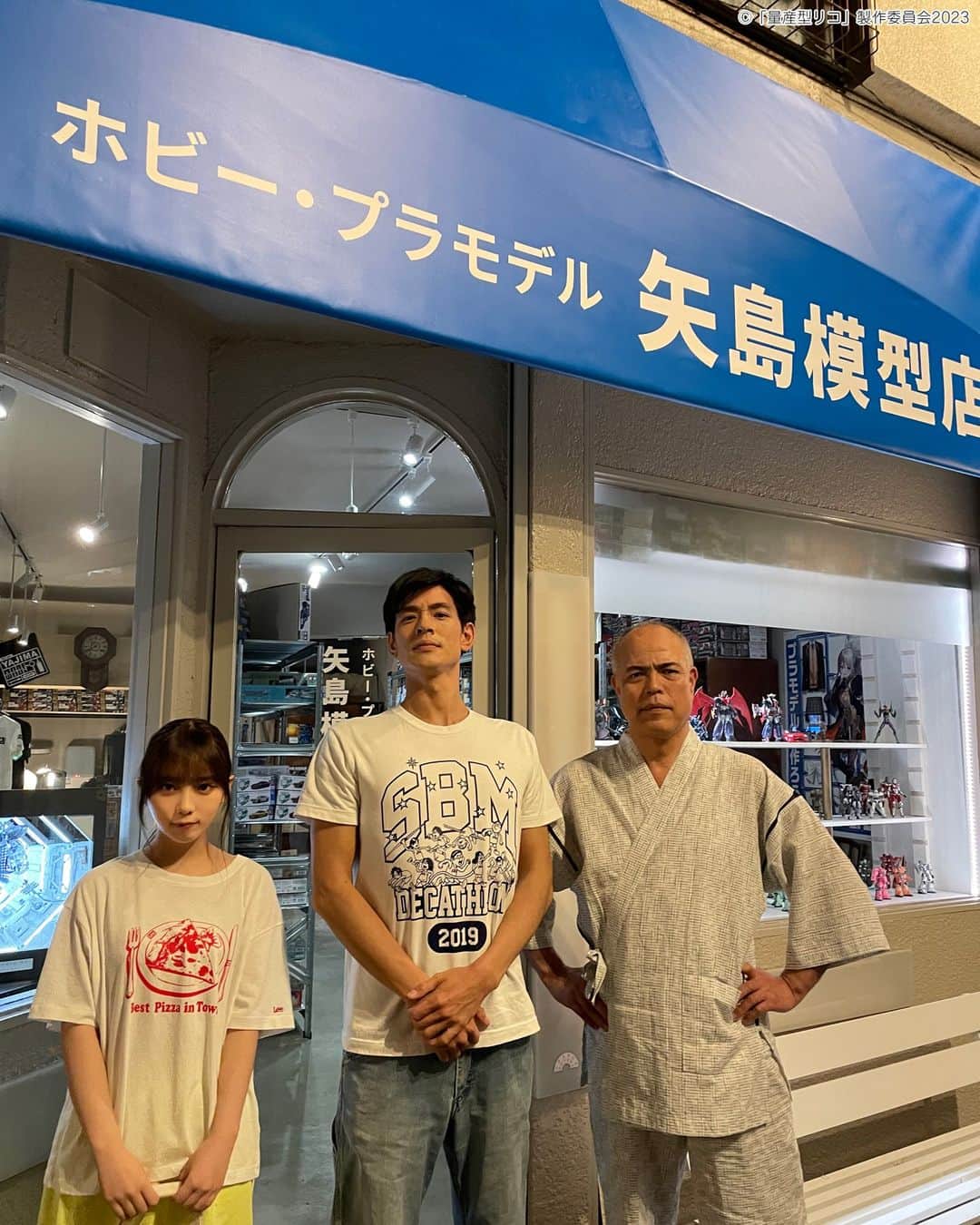 量産型リコ-プラモ女子の人生組み立て記-のインスタグラム：「. 🍉#リコの夏休みだーZ🍉  #量産型リコ 第6話は #TVer で、 第1〜6話＆スペシャルメイキングは  #Lemino で！  #与田祐希 #望月歩 #前田旺志郎 #市川由衣 #矢柴俊博 #藤井夏恋 #石田悠佳 #天川れみ #森下能幸 #マギー #田中要次 #中島歩 #平野綾」