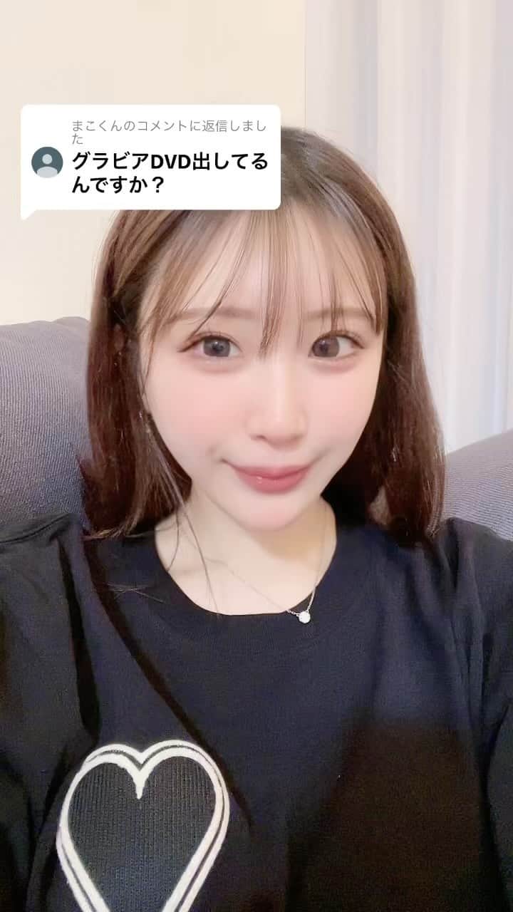 のインスタグラム：「ふんっ」