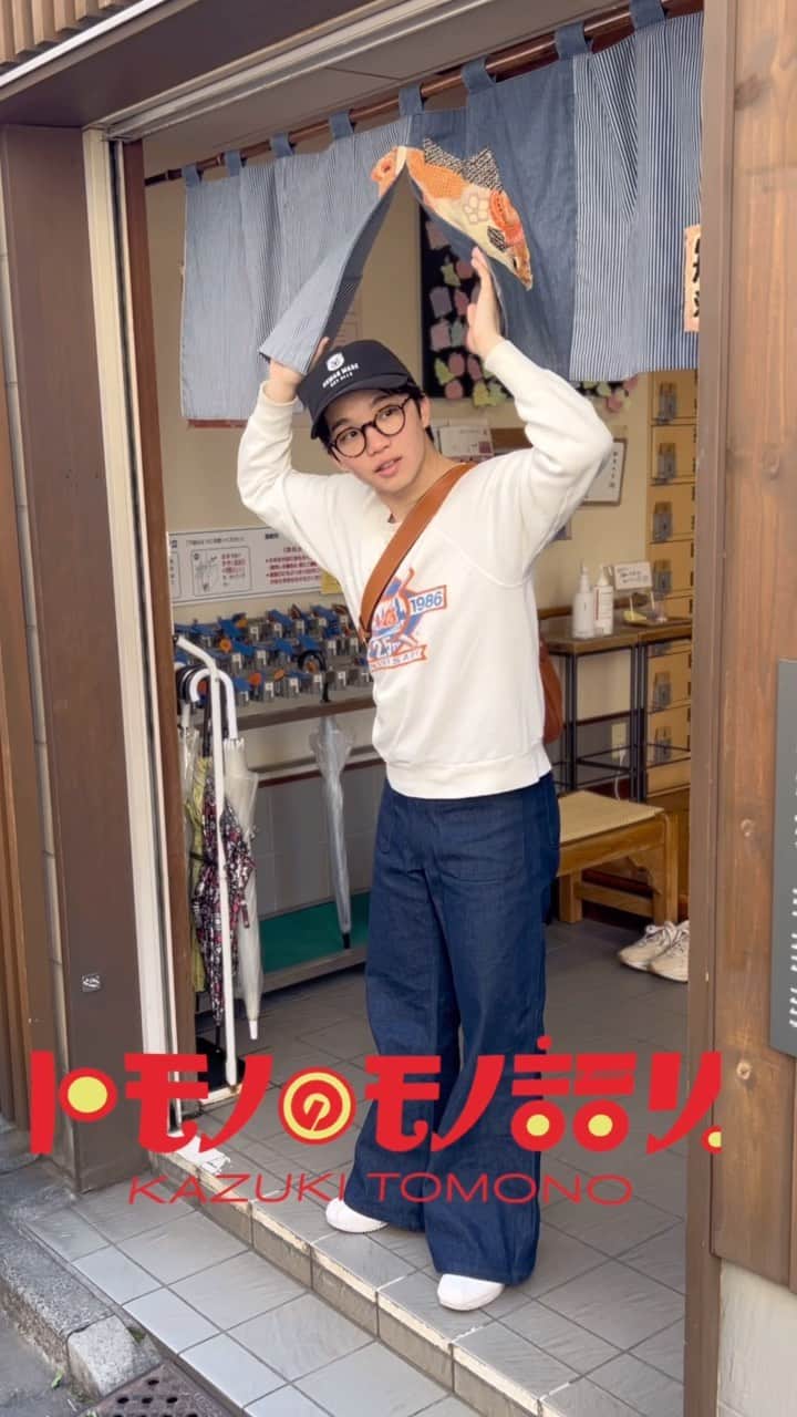 non-noのインスタグラム