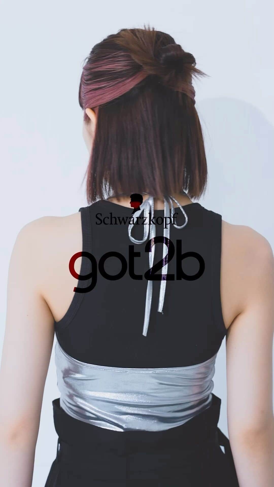 GLITTERのインスタグラム：「女優/モデルの田中芽衣さんが「got2b( ゴットゥービー 」でヘアをセルフカラーチェンジ！ 髪色にあわせてメイクもファッションも変えて、いろんな自分に変身♪  使用カラーはGLITTER onlineで✔︎ https://glitter-official.com/2023/08/got2b-meets-mei-tanaka/  #ヘアカラー #セルフカラー #セルフブリーチ #ヘアトレンド #インナーカラー #田中芽衣 #got2b」