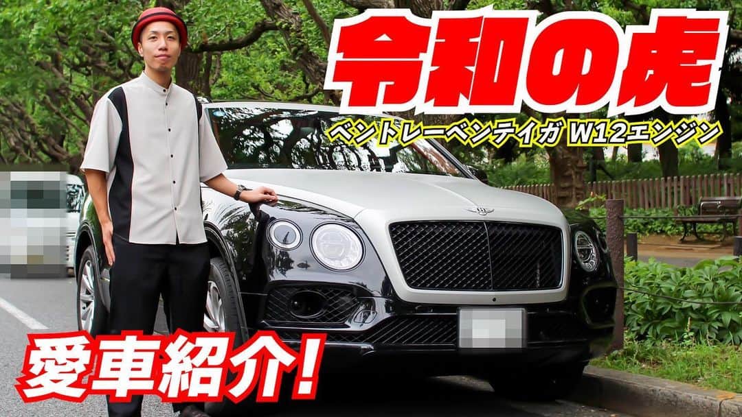 テレスのインスタグラム