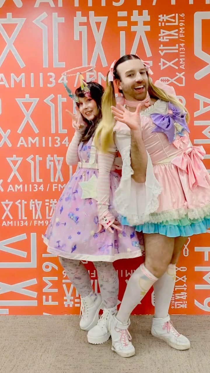 レディビアードのインスタグラム：「Who shall we invite next to our Podcast? Every week Ladybeard and CathyCat serve you some Japan realness in our podcast called “Cat with Beard from Japan”! Every month we talk with great people who have made it BIG time in Japan! Singers, Vtubers, Performers, Actors, Wrestlers and more come to tell us their secret about how they made it in Japan. And you can use their secret recipes to come here too!  New podcast episodes to listen go up on Tuesdays and on Thursday’s new YouTube episodes get released! Who shall we have on our podcast next? Comment!  #catwithbeard #catwithbeardfromjapan #cathycat #ladybeard #babybeard #biginjapan #howtomakeitinjapan #jvloggers #japanadvice #japanpodcast #podcastjapan #japanpodcastenglish #japanpodcastawards #japanpodcasts #ladybeard_japan #askjapanese #podcastrecommendation #podcastrecommendations #podcastersofinstagram #podcastersjapan #podcasterjapan #jpodcast #japanlife」