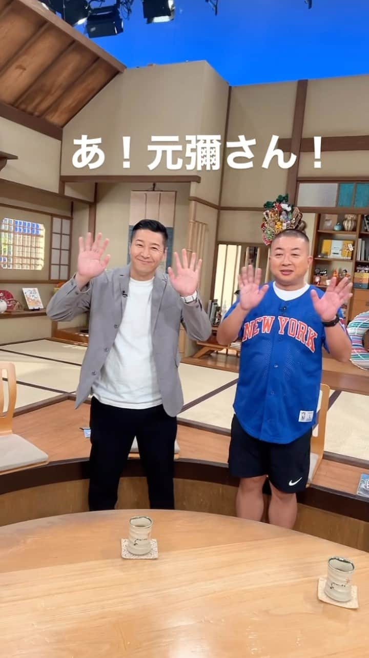 羽野晶紀のインスタグラム：「#関西テレビ　#よーいドン！ ゲストは親近感たまらんこの方たち！ #チョコレートプラネット　楽しく生放送でしたー！　#羽野晶紀　#円ひろし　#月亭八光　#銀シャリ　#谷元星奈」