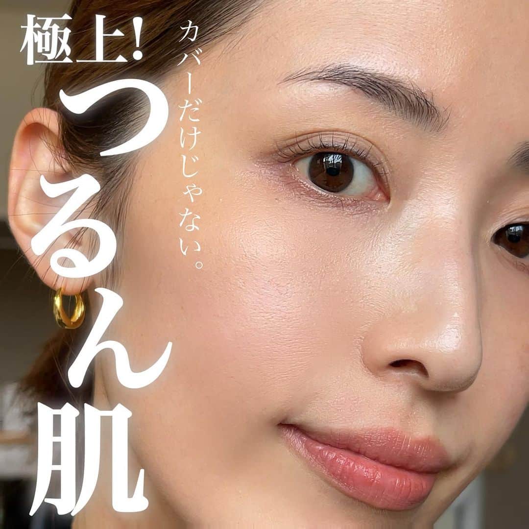 Ayanaのインスタグラム