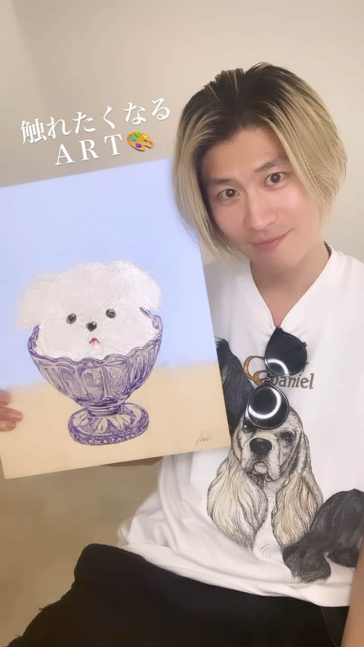 美留町恭兵のインスタグラム：「『かき氷』🍧🐶  触れたくなるART🎨 ART that you want to touch🎨  #かき氷 #artist #アクリルアート#artistsoninstagram #fashion #fashionart #drawing#gallery#絵師#絵#summer#galleryart #ターナー色彩 #空想架空マンション#dog#🍧#gucciart #かき氷巡り#シャーベット#ice#ワンちゃん大好き #氷#白くま#木版画 #ペキニーズ#desert#🐶#u35#アクリル絵の具 #美留町kuu」