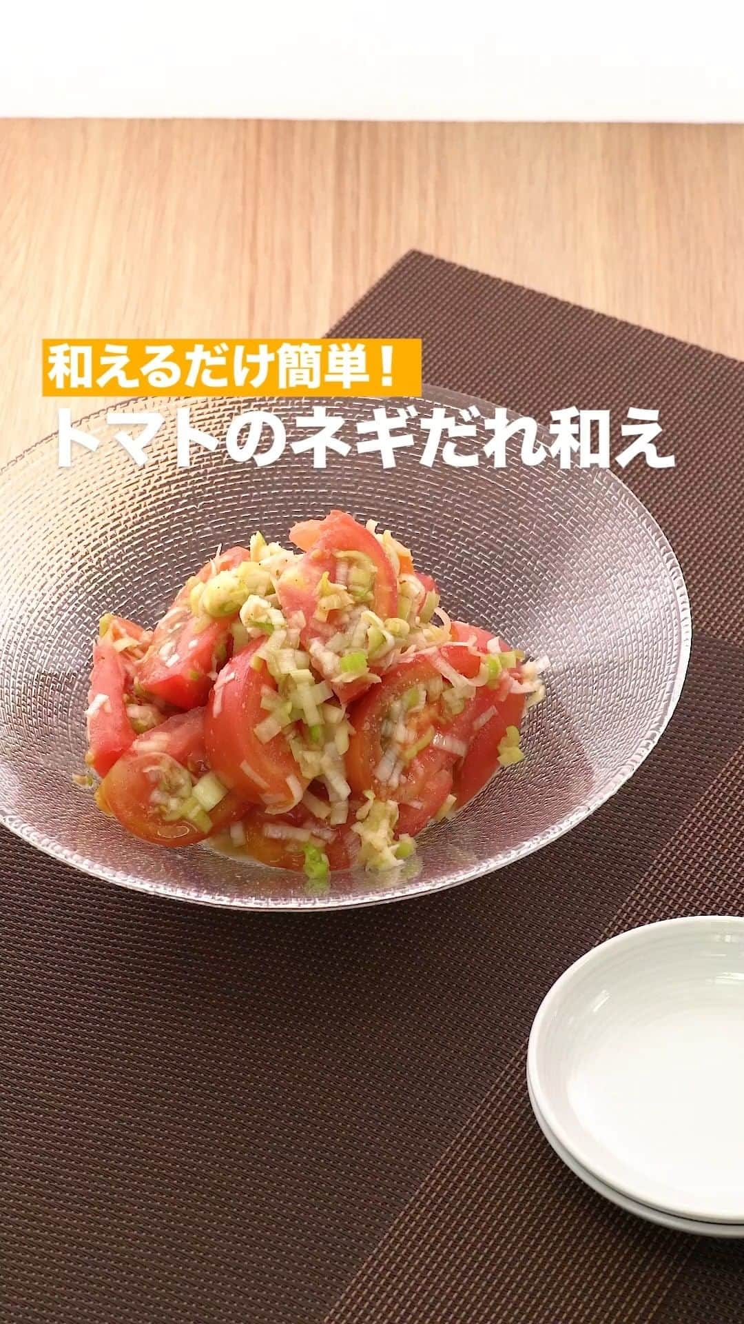 DELISH KITCHENのインスタグラム