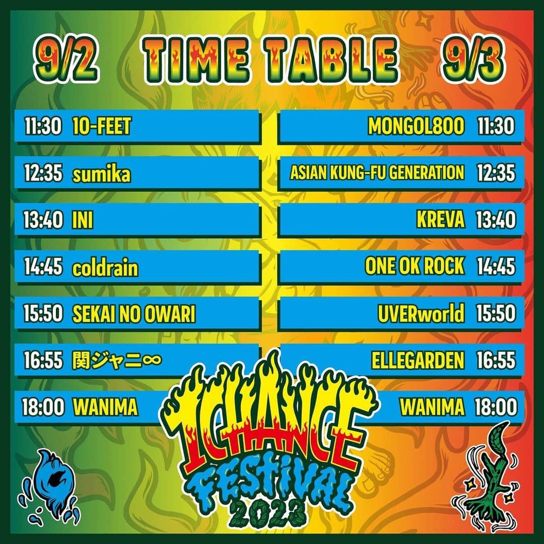 WANIMAのインスタグラム：「【1CHANCE FESTIVAL 2023】   2023年9月2日(土)・3日(日)   at 熊本県農業公園カントリーパーク   タイムテーブルを発表致しました!!   ▼その他情報はコチラ https://1chancefes.net   #WANIMA #ワンチャンフェス」