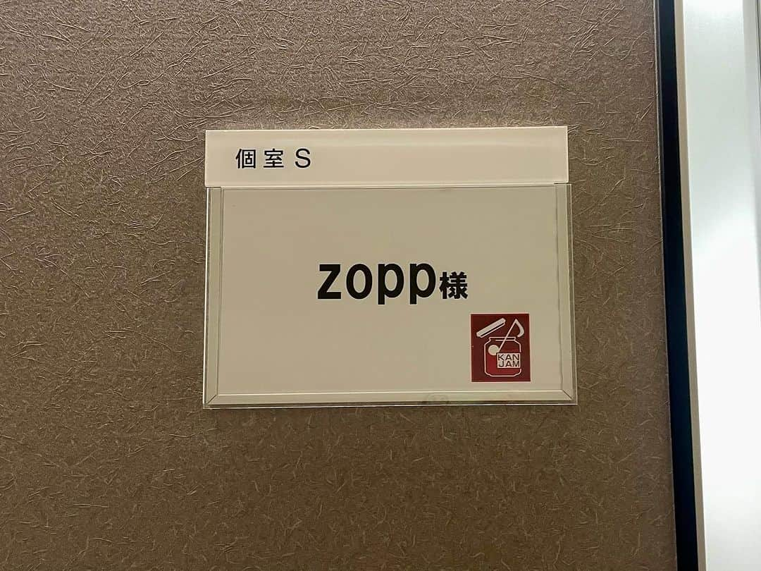 zoppさんのインスタグラム写真 - (zoppInstagram)「８月６日 テレビ朝日 ｢関ジャム完全燃SHOW｣は… 「あのアーティストの海ソング」  今回は、プロが選ぶ一味違う「海」の名曲16選をご紹介！！ スタジオには、私zopp、小出祐介(Base Ball Bear)さん、新里英之(HY)さんが登場します！  https://tv-asahi.co.jp/kanjam/」8月4日 19時18分 - zopp1980