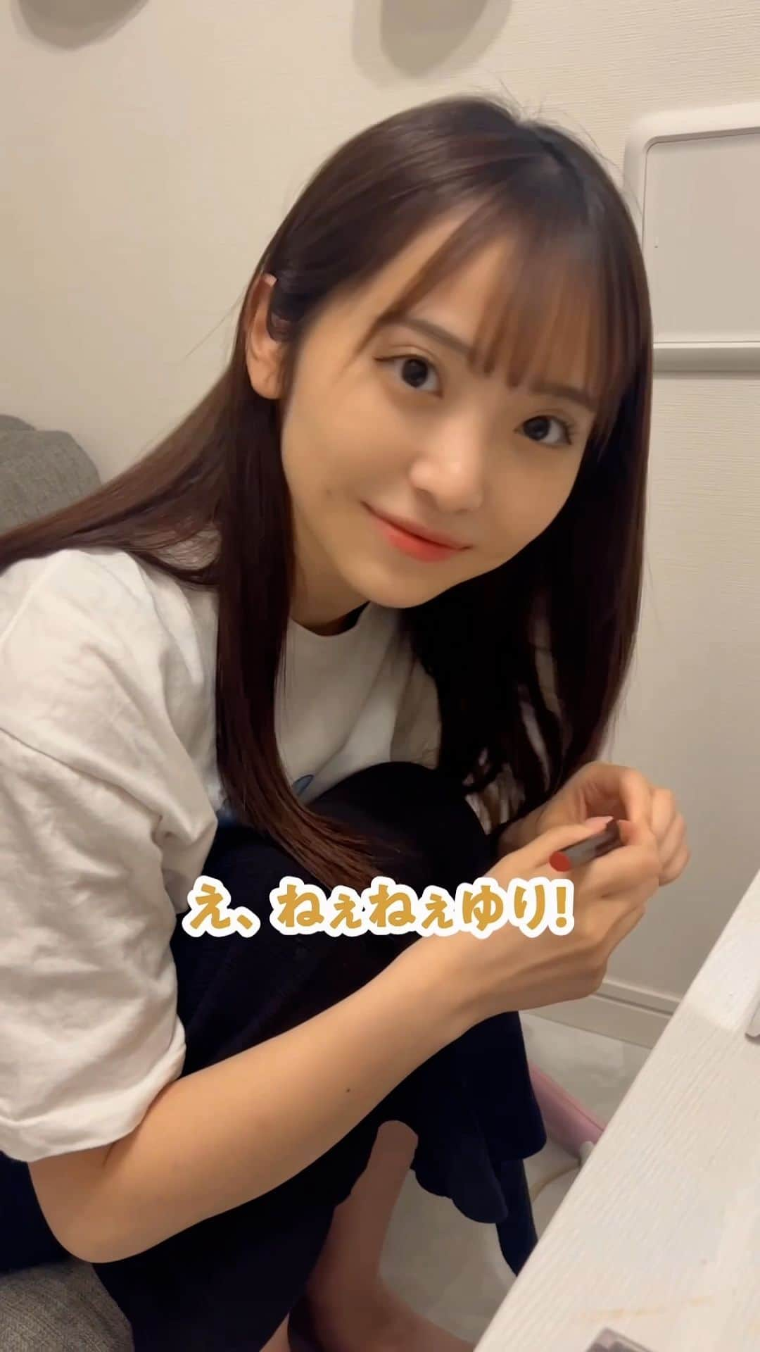 かとゆりのインスタグラム：「教えてくれたってよくない？💢恥」