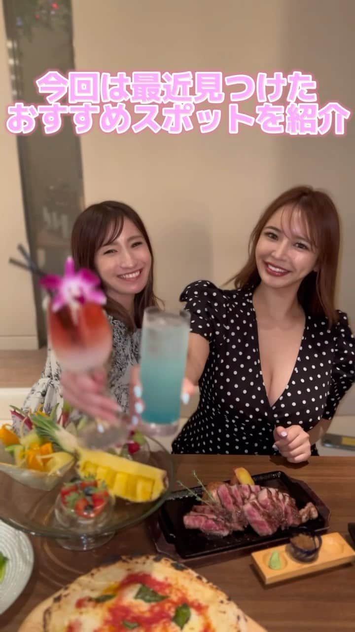 まさちゃんのインスタグラム：「こないだスーパーカー姉さん🚗 ( @supercar_onesan ) 遊びに行ったお店💛  店内も綺麗で何より朝までやっていて食事も豪華なの😌  隠れ家みたいでお店に困ったらいつもリピートしてる🤭  #筋トレ #ダイエット女子 #美容 #フィットネス女子 #グルメ #六本木カラオケ #六本木高級カラオケ #六本木個室 #六本木個室カラオケ　 #六本木個室ディナー #六本木二次会 #六本木誕生日 #六本木ディナー #六本木二次会 #六本木グルメ」