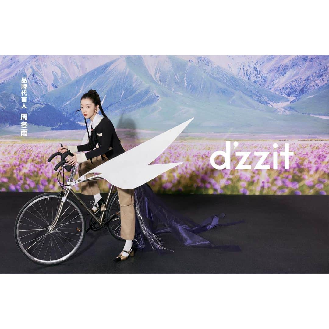 DAZZLE FASHIONさんのインスタグラム写真 - (DAZZLE FASHIONInstagram)「#dzzit2023AUTUMN @zhoudongyu  #dzzitisit #dzzitgirl」8月4日 19時33分 - dzzit_official