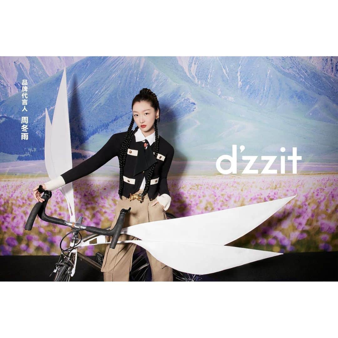 DAZZLE FASHIONさんのインスタグラム写真 - (DAZZLE FASHIONInstagram)「#dzzit2023AUTUMN @zhoudongyu  #dzzitisit #dzzitgirl」8月4日 19時33分 - dzzit_official