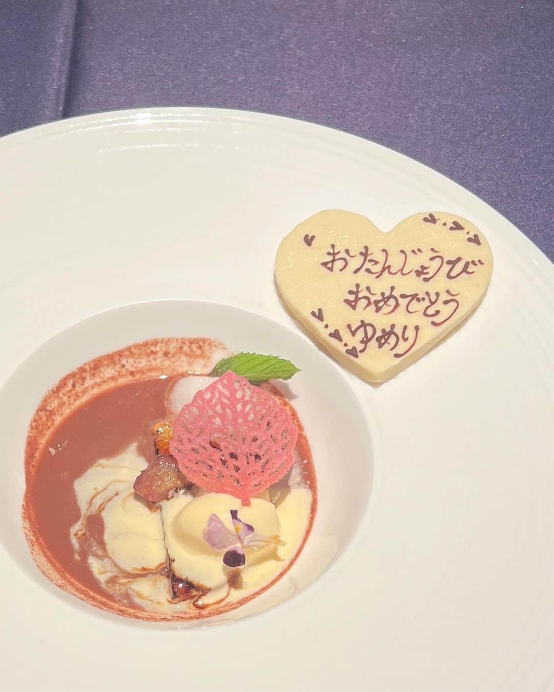 阿部夢梨さんのインスタグラム写真 - (阿部夢梨Instagram)「たらふく食べた熱海〜🌊🤍🤍」8月4日 19時37分 - yumeri_abe.official