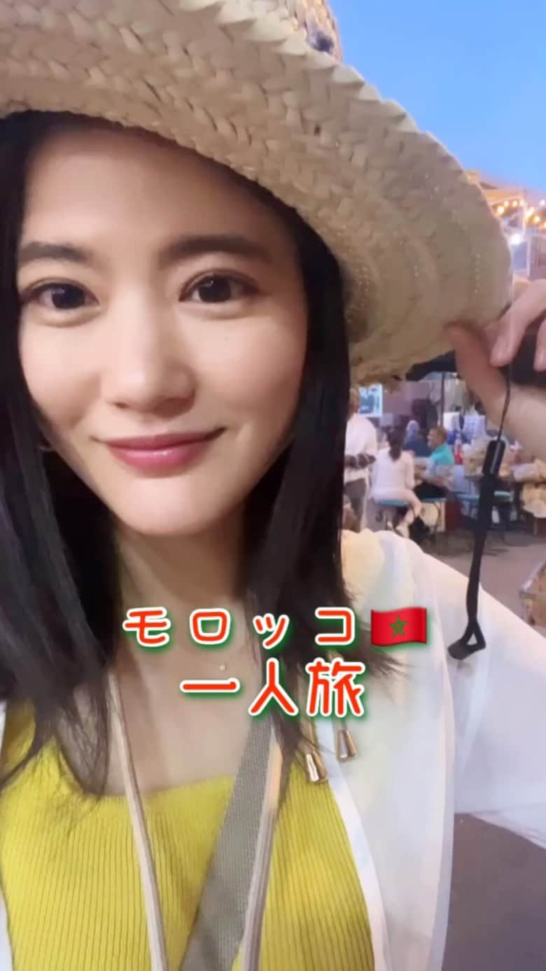 一双麻希 のインスタグラム：「モロッコ旅🇲🇦詳しくはぜひYouTubeにて♡ 今回のモロッコ旅のYouTubeは、 なんだかいつも以上に友達や知り合いから反響もらって嬉しいです😌 見てくれた皆様もありがとうございます！ サハラ砂漠動画を必死に編集中、、🌀  #また今更沢山振り返ってすみません😅  #いっそうまきchannel   #モロッコ #マラケシュ #モロッコ旅行 #モロッコ旅 #モロッコ観光 #アフリカ #スーク #morocco #souq #marrakech #marrakesh ء #مراكش#المغرب #جامعالفنا  #سوق #旅好き女子 #旅好き #旅好きな人と繋がりたい #海外旅行 #海外一人旅 #アフリカ旅行 #ヨーロッパ旅行 #女一人旅 #山ガール #自然が好き #アウトドア好き #アウトドア女子 #いっそうまき旅行記」