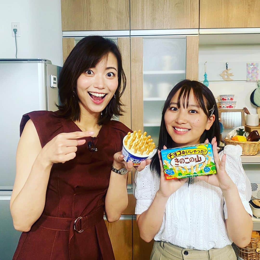 朝日放送「おはよう朝日土曜日です」のインスタグラム：「定番商品が公式アレンジレシピで大変身！😊 #料理大好き斎藤さん#アレンジグルメ大好き堀ちゃん#チョコぬいじゃったきのこの山#ミスタードーナツ#パインアメ#魔法のシロップ  #おは土#おはよう朝日土曜日です#ABCテレビ #斎藤真美#ABCアナウンサー #堀くるみ」