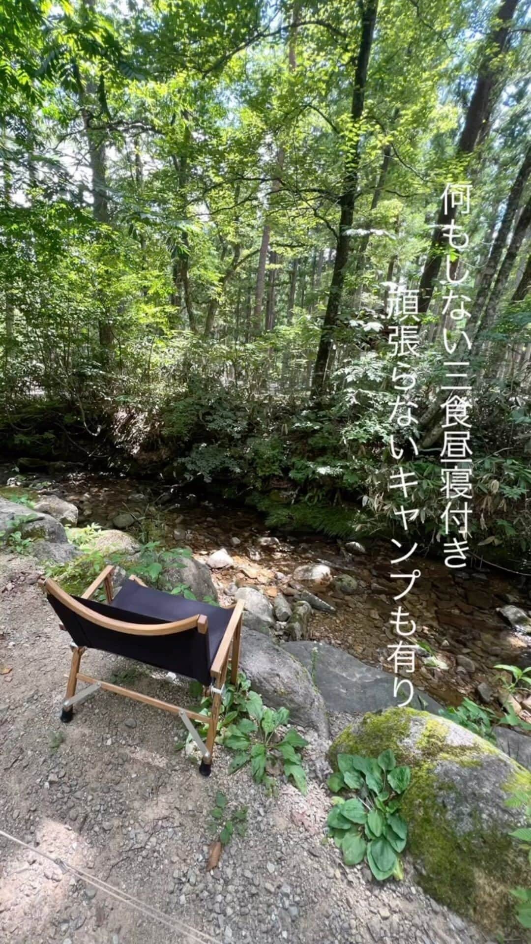 winpy-jijiiのインスタグラム
