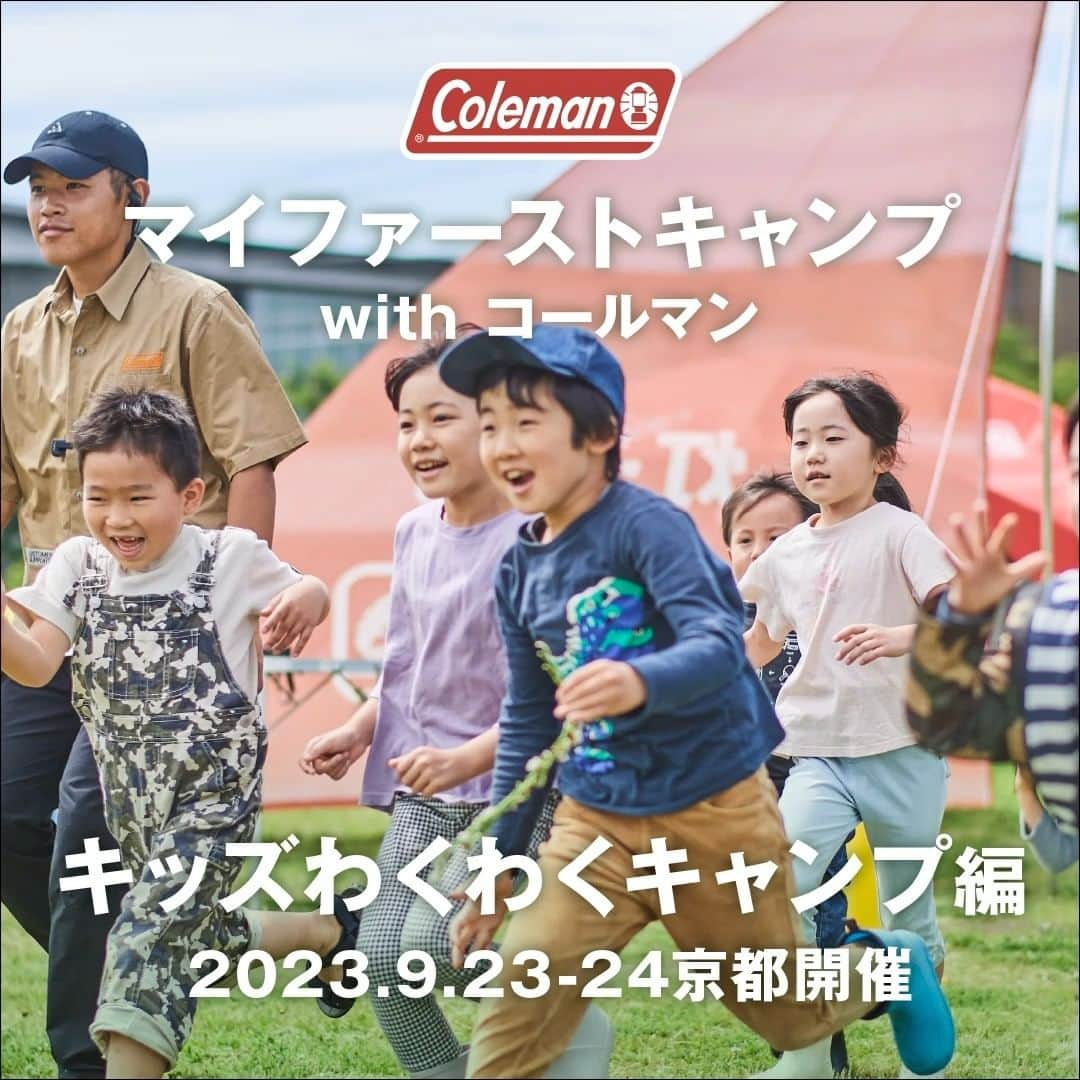 Coleman Japanのインスタグラム