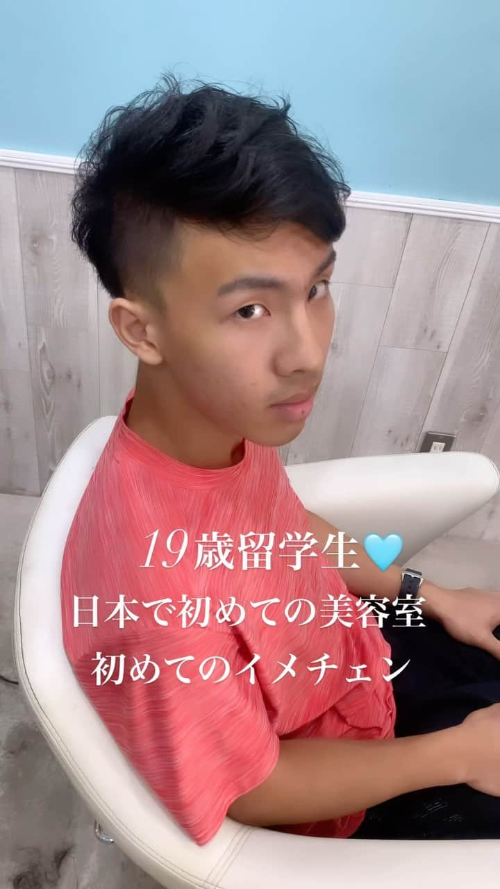 hair salon JOJOのインスタグラム