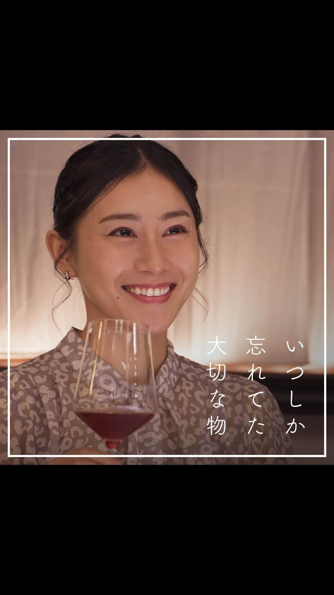 ポテトピクチャーズのインスタグラム：「愛の値段「全部嬉しい、でもあの頃は…」 続きはプロフィールからYouTubeでご覧ください  ▼Cast 佐藤奈織美 高品雄基  ▼メンバー Producer：ヤマ Yama Director：カトー Kato Assistant Director：ミナミ Minami  #ドラマ  #恋愛  #ポテトピクチャーズ」