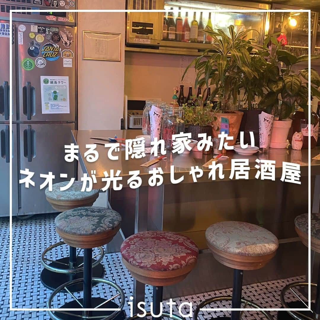 isutaさんのインスタグラム写真 - (isutaInstagram)「厳しい暑さが続いている近頃。  比較的涼しくなった夕方から、夜ご飯を目当てに外出するという人も多いのではないでしょうか？  そこでおすすめしたいのが、東京・渋谷にある「高丸電氣」💡  ネオンが光る、まるで隠れ家のような居酒屋さんだよ◎  お店のユニークな佇まい、そして内装のかわいさとメニューのおいしさから、SNSでじわじわ話題になっているの！  @takamaru_denki  [高丸電氣] 住所：東京都渋谷区東1-25-5フィルパーク渋谷東2F 営業時間：平日 15:00～23:30／土・祝 14:00～23:30／日 14:00～23:00  ✄-----------------------✄  姉妹アカウント @i_am_isuta も更新中  isuta編集部の日常のひとコマや 取材の最新レポを発信しているよ️˖°  ほかにも、エディターが気になる カフェやファッション、コスメをご紹介.・* ぜひフォローしてね️  ✄-----------------------✄  #isuta#isutapic#イスタ #takamarudenki#高丸電氣#渋谷グルメ#渋谷居酒屋 #渋谷グルメ巡り#渋谷ごはん#渋谷区グルメ#渋谷区 #隠れ家居酒屋#隠れ家的なお店#ユニーク#ネオン #オリオンビール#お酒に合う#お酒に合う料理 #ポテトフライ#ポテトサラダ#焼麺#お酒大好き #お酒好きと繋がりたい#お酒のあて#東京旅行 #東京グルメ部#居酒屋巡り#居酒屋好きと繋がりたい #居酒屋ご飯#居酒屋グルメ」8月4日 20時00分 - isuta_jp