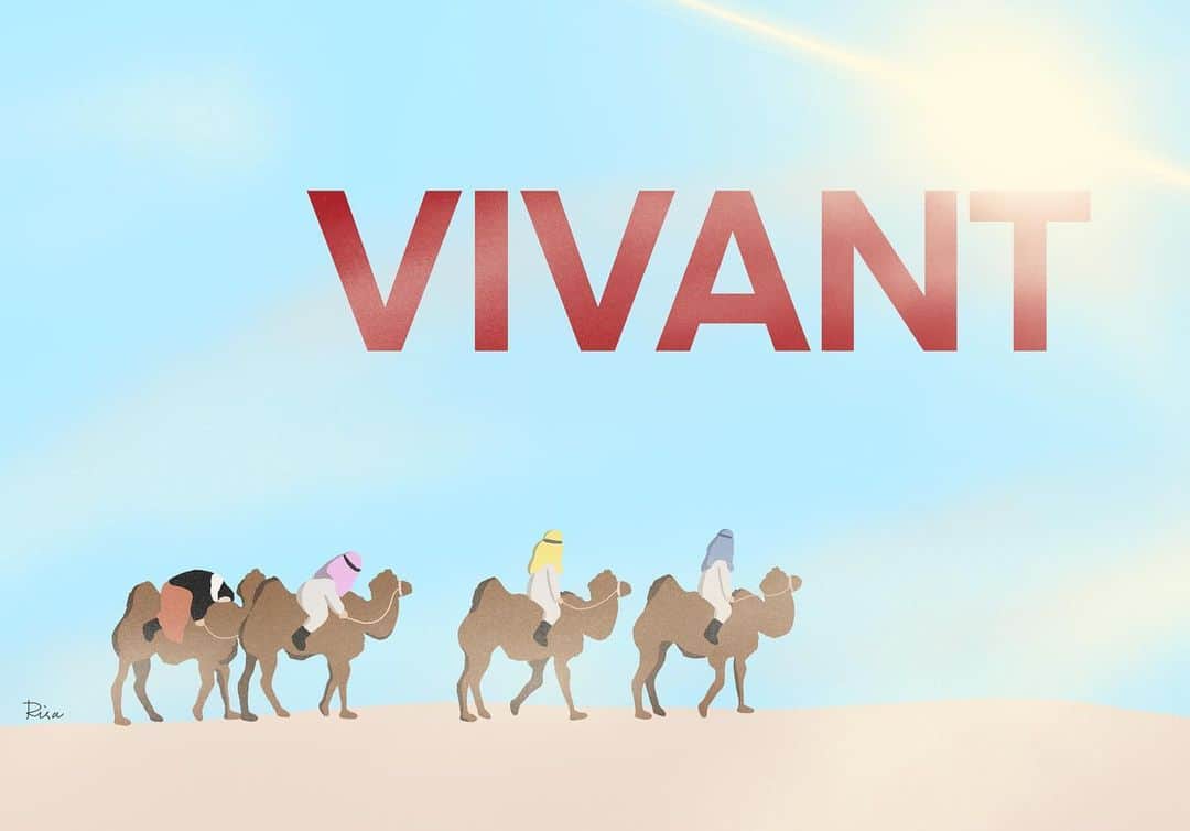 尾崎里紗のインスタグラム：「今季一推しドラマ #vivant ! 先週は無事に日本に帰国できてよかった(^^) ⁡ 誰が黒幕のボスなのか全く分からなくて今週も楽しみ😆 ⁡ ⁡ ⁡」