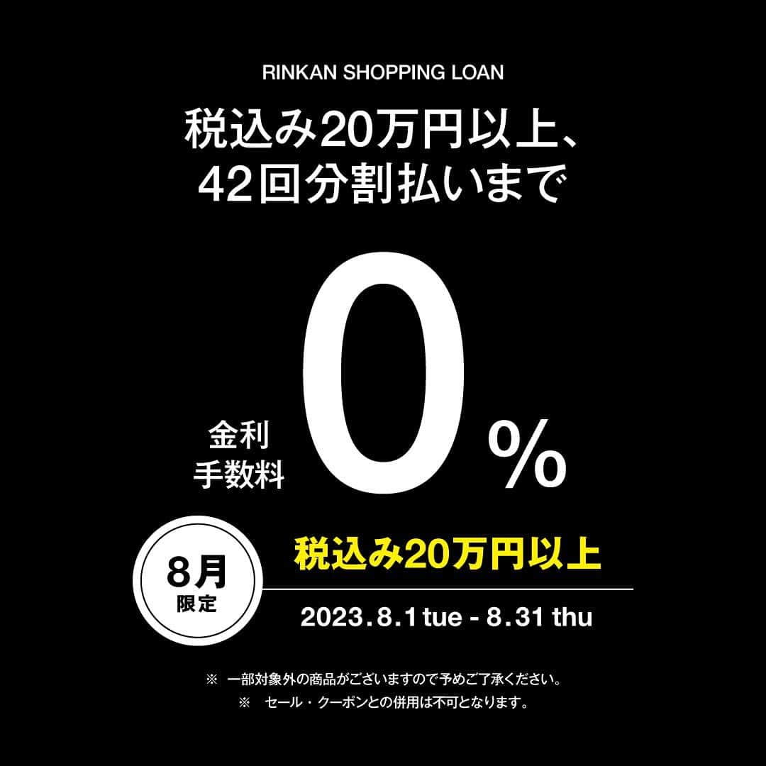 RINKAN渋谷店さんのインスタグラム写真 - (RINKAN渋谷店Instagram)「. 《 DIOR 》  MODEL : ロゴチェック柄アノラックブルゾン ⁡ －－－－－－－－－－ー－－－－－－－－－－－－－－  商品の詳細につきましてはDM、又はお電話にてお問い合わせ下さい。 ⁡ DMやお電話からの郵送販売も可能です。 ⁡ ショッピングローンなど各種お支払い方法もご用意しておりますのでご相談下さい。 ⁡ International shipping is available. Please contact us though DM. ⁡ ⁡ 〈RINKAN SHIBUYA〉 TEL：03-5458-3050 LINE ID：@283swjhf」8月4日 20時24分 - rinkan_shibuya