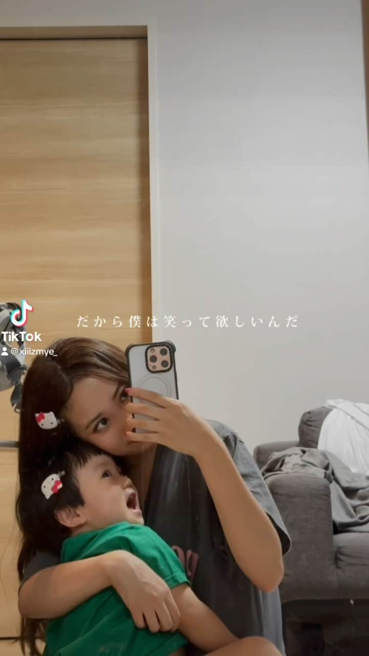 のインスタグラム：「TikTokに載せたやつ🩵」