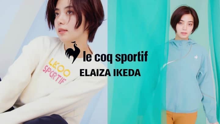 池田エライザのインスタグラム：「@lecoqsportif_japan 🤍」