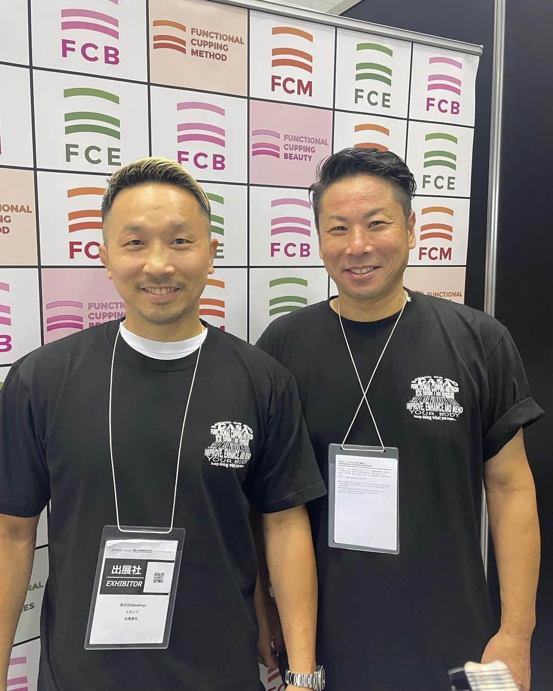 粟生隆寛のインスタグラム：「SPORTEC2023 @fcm_gasa  @dr.asano」