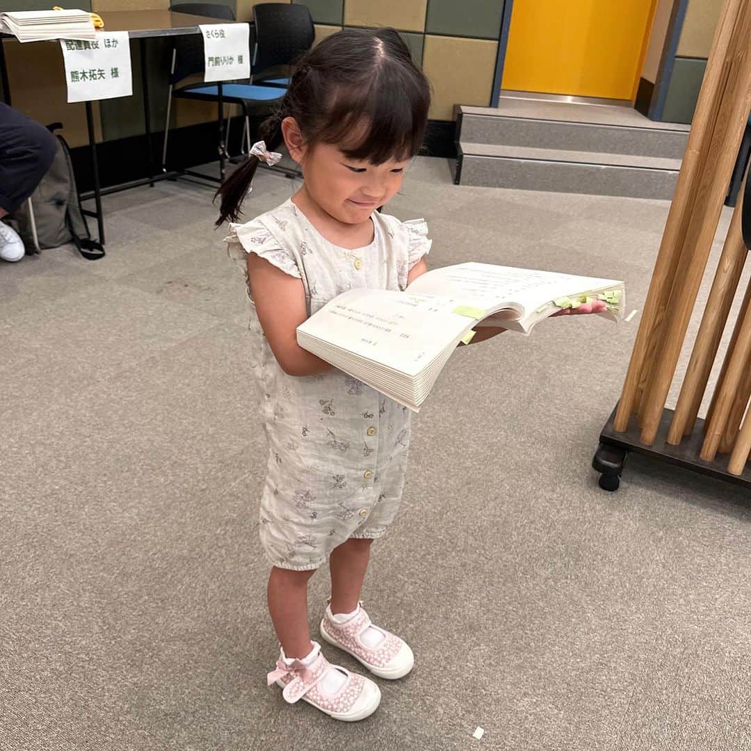 村方乃々佳さんのインスタグラム写真 - (村方乃々佳Instagram)「オーディオドラマのレコーディング風景🎙  様になっています🤭  🎙NHK FMシアター 「この町に生きる」  2023年8月5日(土) 22:00〜22:50 ※radiko同時配信、NHKらじる☆らじる同時配信&「聴き逃し」配信あり (1週間)  #村方乃々佳  #ののちゃん  #ののかちゃん  #ののちゃんねる  #nonokamurakata  #NONOCHAN  #nhkfm  #ラジオドラマ  #この町に生きる」8月4日 20時34分 - nonochannel555
