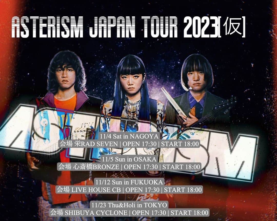 ASTERISM（アステリズム）さんのインスタグラム写真 - (ASTERISM（アステリズム）Instagram)「・ 🔹JAPAN TOUR🔹 Advance ticket reservations are now being accepted!✨  🎸12days left🎸  🎫Reservations🎫 https://l-tike.com/asterism/  About Tour▽▽ https://asterism.asia/en/news/index.php?id=54  ----------  チケットの先行予約受付中✨  🎸残り12日🎸  🎫先行予約はこちら🎫 https://l-tike.com/asterism/  TOUR詳細はこちら▽▽ https://asterism.asia/news/detail/?id=269&t  📸by @jonathan.lane.photographer   #ASTERISM #アステ #GIG #LIVE #TOUR」8月4日 20時46分 - asterism.asia
