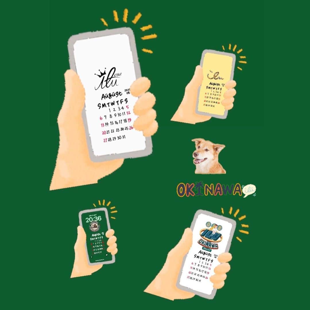 original brand 【ilu098】のインスタグラム：「《 Hello 8 》 今月のスマホ壁紙も公開中です。 Webshop内のSTAFF BLOGから お好きなタイミングで画像保存OKです🙆‍♀️  台風6号🌀さんで始まった今月、 明日と明後日、しっかりと乗り越えましょう！  Designed @airi_ilu  #ilu098 #スマホ壁紙 #okinawatrip #沖縄」