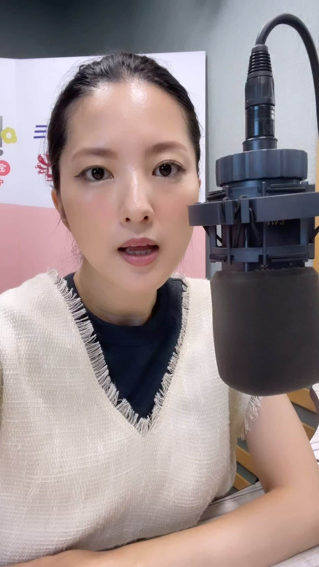 浜口順子のインスタグラム：「#レディオキューブFM三重 #ミエトリ　今週もお聴きいただき ありがとうございました😊 @radiko_jp のタイムフリーで是非お聴きくださいね✌️ 今日も盛りだくさんの内容でした！ ＃草津　行きたくなりました🚗 お出かけのご参考にしてくださいね🍙 来週も、よろしくお願いします〜✈️ メッセージツイート楽しく拝読しました。 いつもありがとうございます！  #radiko #ラジオ　#生放送 #culture #japanese #radio #三重　#みえ　#mie #三重愛　#music #japan #city #旅行　#trip #旅　#草津　#草津温泉 #コンセプト謎動画」