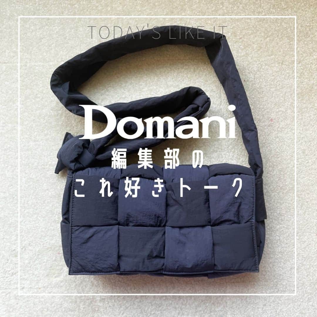 Domani編集部公式アカウントのインスタグラム