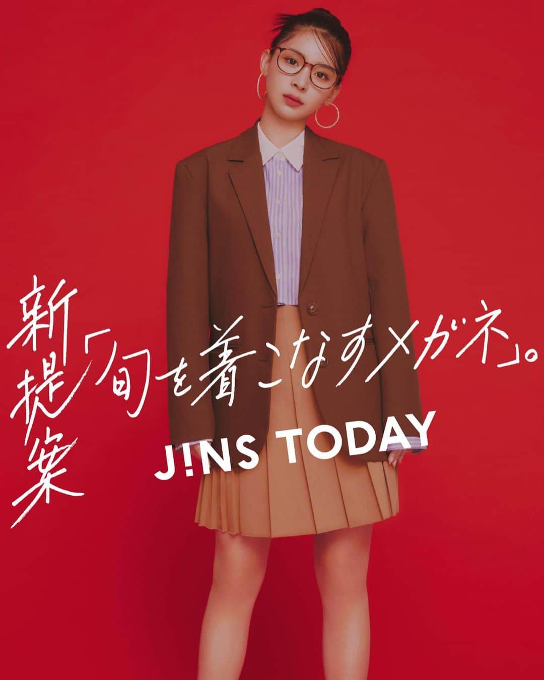 ミチさんのインスタグラム写真 - (ミチInstagram)「@jins_japan JINS TODAYの新ビジュアルも最高に可愛いです、早速見に行ってくださってる声が少しずつ届いてます💌 店頭でもチェックしてみてね❤️  #jins#着こなすメガネ#jinstoday @jins_japan」8月4日 21時17分 - mi0306chi