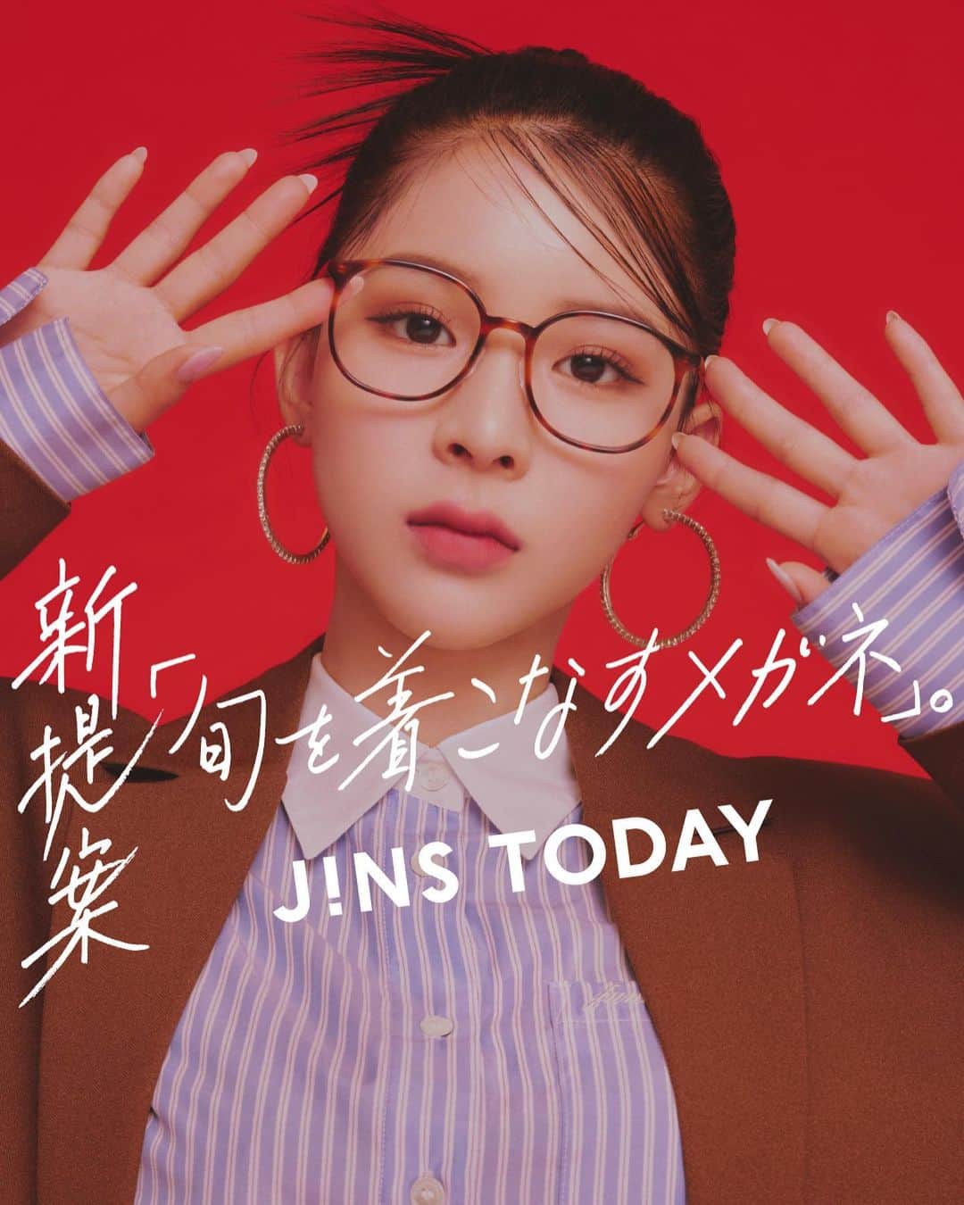 ミチさんのインスタグラム写真 - (ミチInstagram)「@jins_japan JINS TODAYの新ビジュアルも最高に可愛いです、早速見に行ってくださってる声が少しずつ届いてます💌 店頭でもチェックしてみてね❤️  #jins#着こなすメガネ#jinstoday @jins_japan」8月4日 21時17分 - mi0306chi