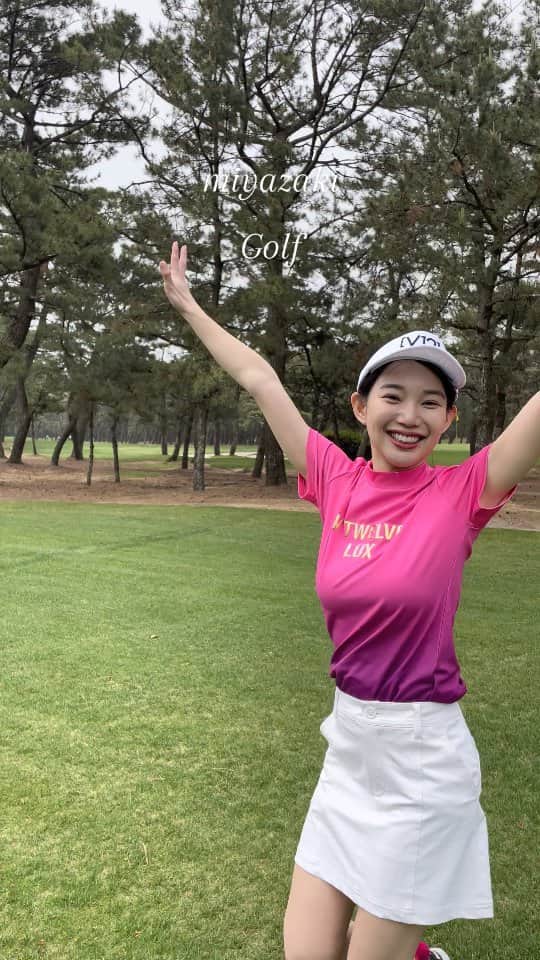 保坂玲奈のインスタグラム