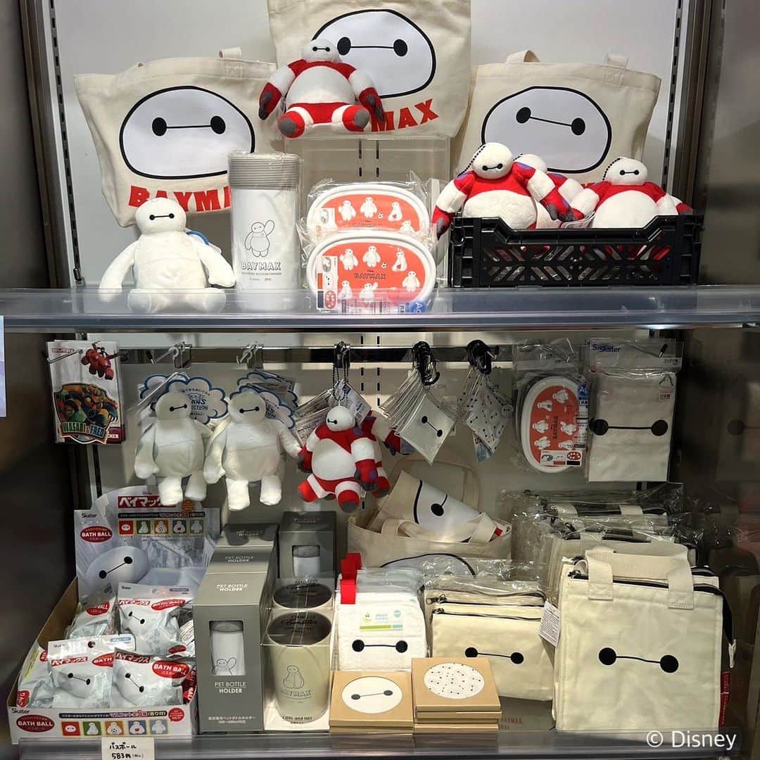 KIDDY LAND officialのインスタグラム