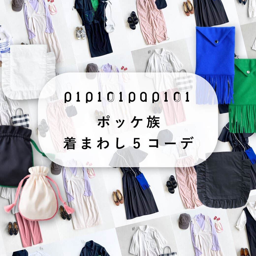 hacohaco8585のインスタグラム