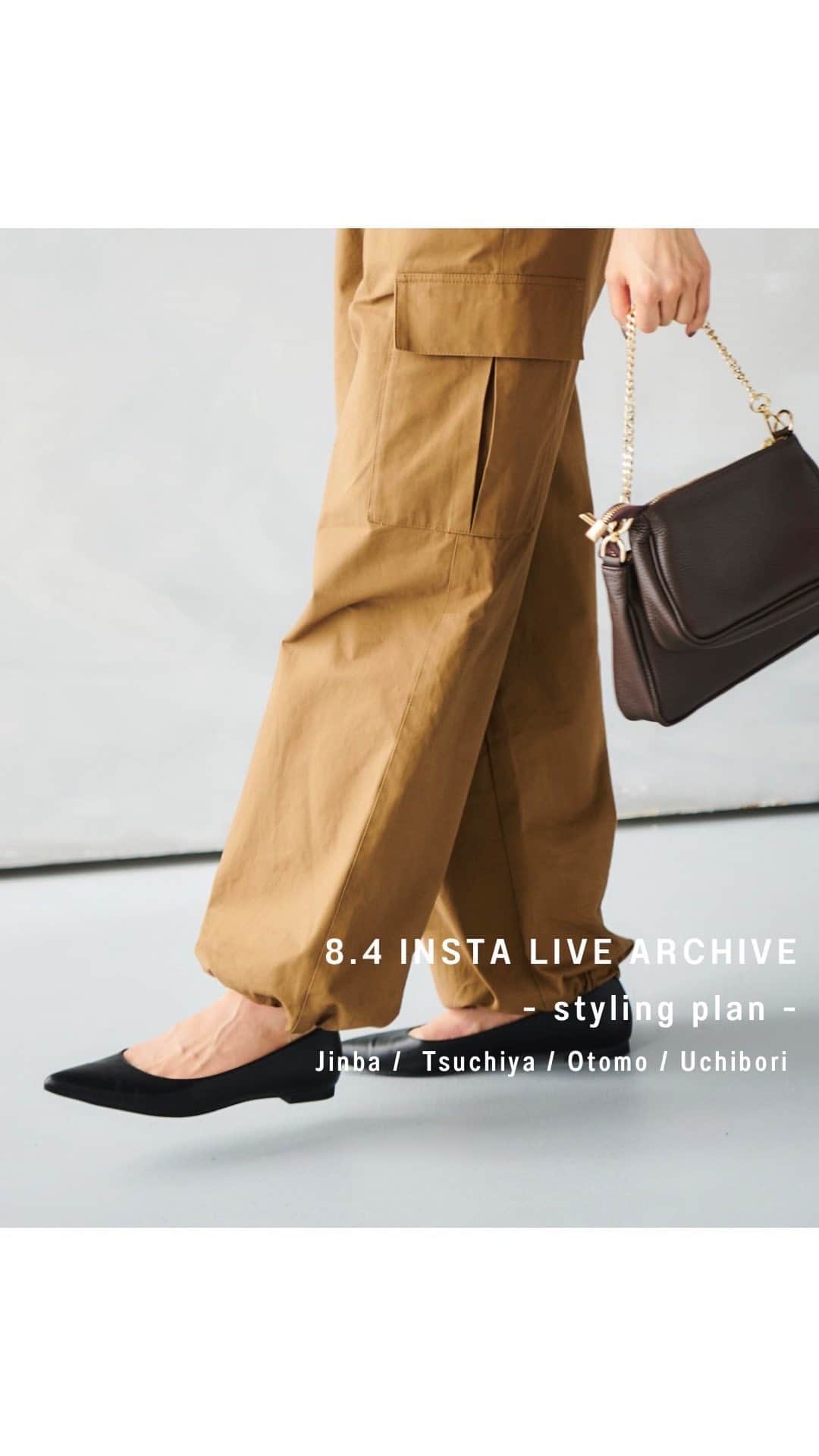 le. coeur blancのインスタグラム：「8.4 帰省/旅行シーン別コーデ otomo:159cm/骨格ナチュラル tsuchiya:159cm/骨格ウェーブ uchibori:167cm/骨格ウェーブ jinba:158cm/骨格ストレート」
