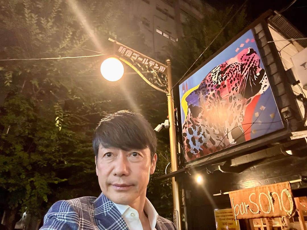 熊谷正寿さんのインスタグラム写真 - (熊谷正寿Instagram)「30年ぶりの新宿ゴールデン街😊遊び回ったり、バイトしたり、歌舞伎町にはお世話になりました  外国人の方が多くてびっくり中😳  #歌舞伎町  #歌舞伎町Love」8月4日 23時23分 - masatoshi_kumagai